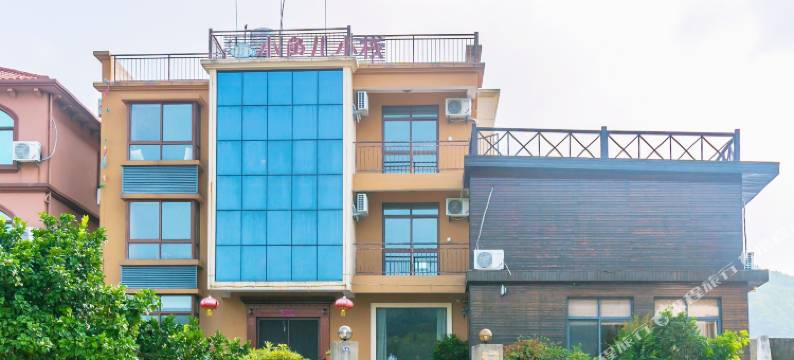 朱家尖小鱼儿小栈图片