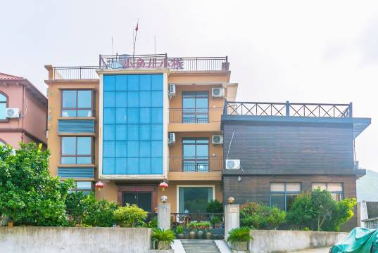 朱家尖小鱼儿小栈