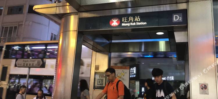 香港蓝山(柏豪)(宾馆)图片