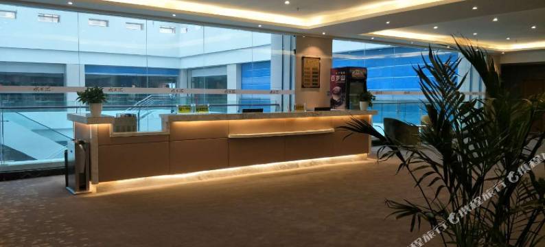 蓝湖水景汇酒店(淮北站店)图片