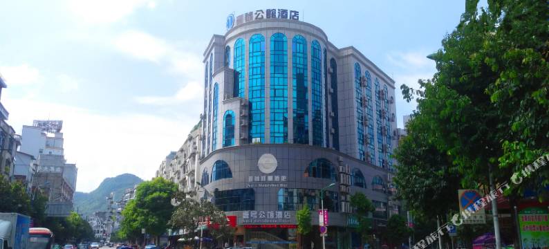 河池壹号公馆酒店(河池学院步行街店)图片