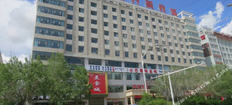 德令哈坤谊酒店图片