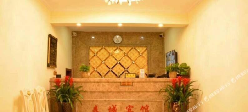 长春春城时尚宾馆图片