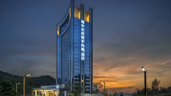 靚景