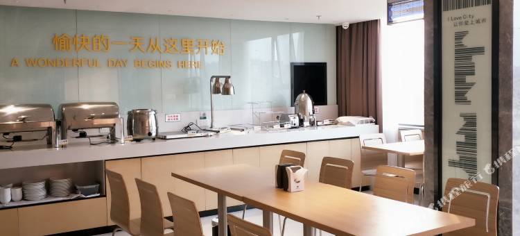 城市便捷酒店(成都红牌楼武侯大道地铁站店)图片