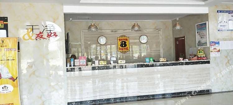 速8酒店(费县汽车站店)图片