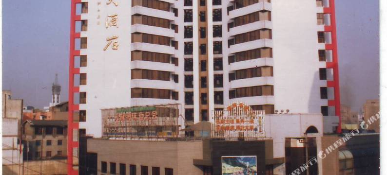 绵竹剑南春大酒店图片