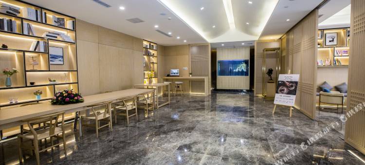 西安澳斯特酒店(西咸吾悦广场店)图片