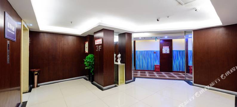 沁悦大酒店(常州湖塘纺织城店)图片