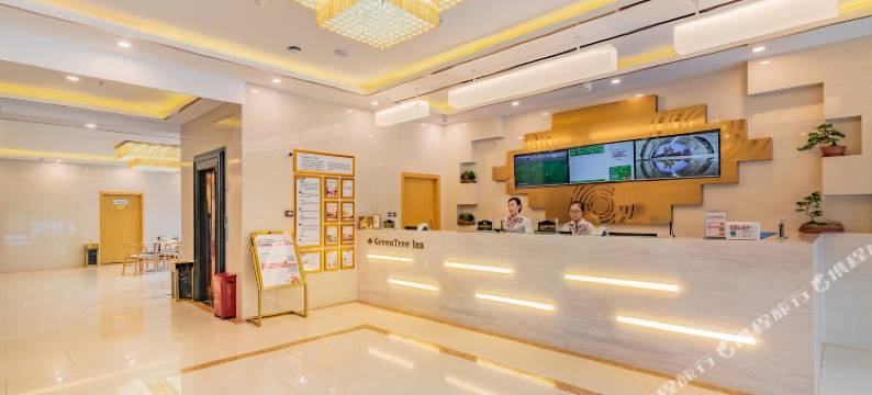 格林豪泰(北京黄村西大街地铁站店)图片