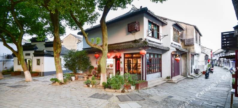 同里楼家木米女客栈图片