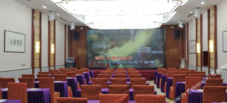 太仓苏豪宾馆(人民北路店)图片