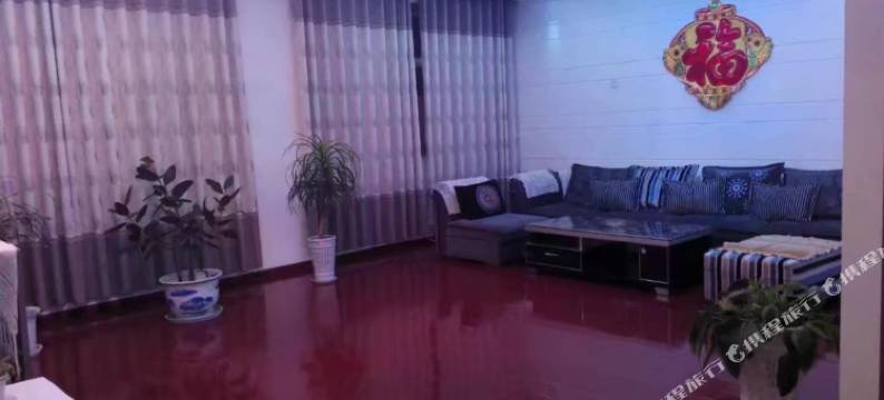 皇城相府温馨家园农家乐图片