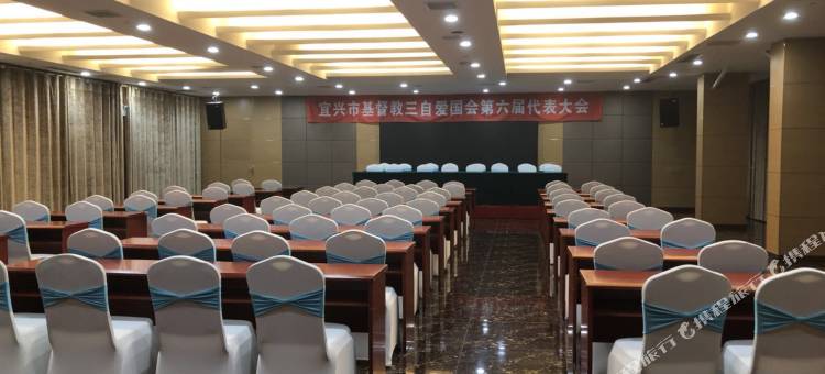 宜兴大亚达酒店图片