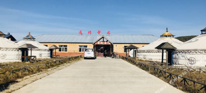 漠河通北驿站图片
