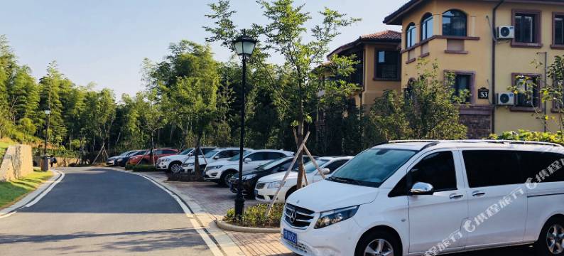 偶遇精品度假公寓(宜兴阳羡美庐店)图片