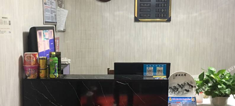 襄阳三和商务宾馆图片