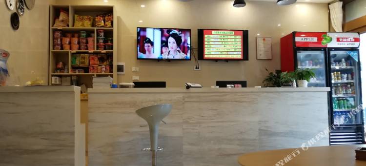元江兰庭酒店图片