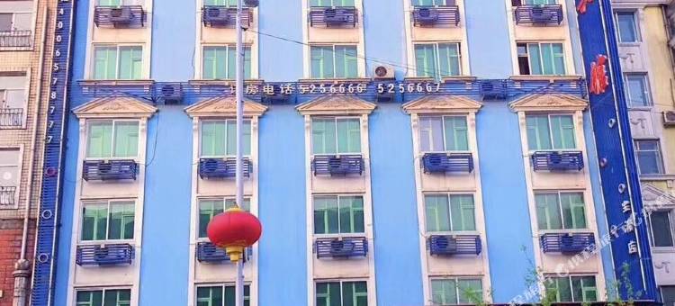 禧龙宾馆(宝清新华路店)图片