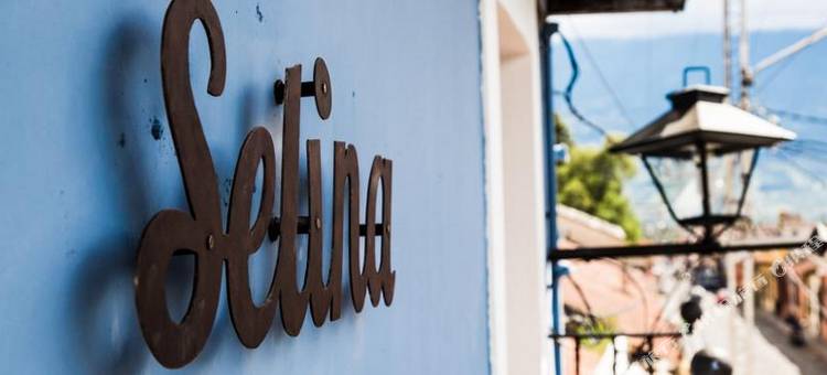 安提瓜社交酒店(Socialtel Antigua - Formerly Selina Antigua)图片