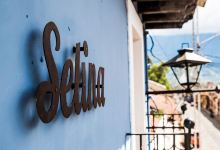 瑟琳娜安提瓜青年旅社(Selina Antigua)酒店图片