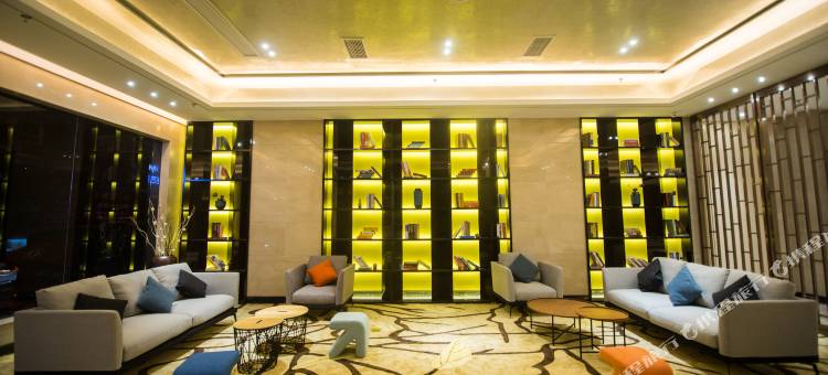 格林东方酒店(景德镇国贸广场店)图片
