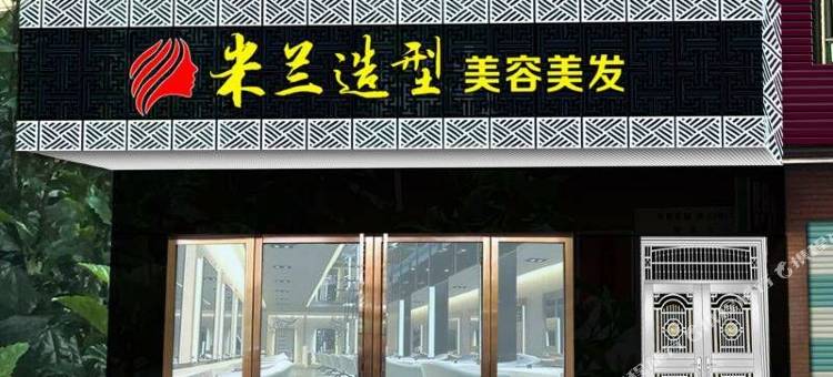 惠东巽寮湾金海酒店图片