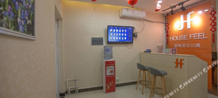 豪斯菲尔公寓(商丘正弘汇火车站店)图片