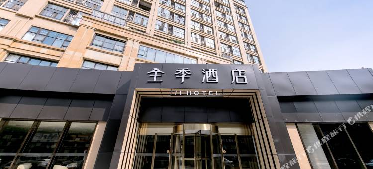 全季酒店(上海汽车城地铁站店)图片