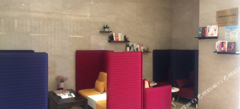 合肥尚都酒店图片