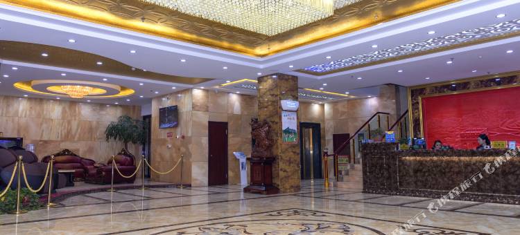 金乡盛慷威大酒店图片