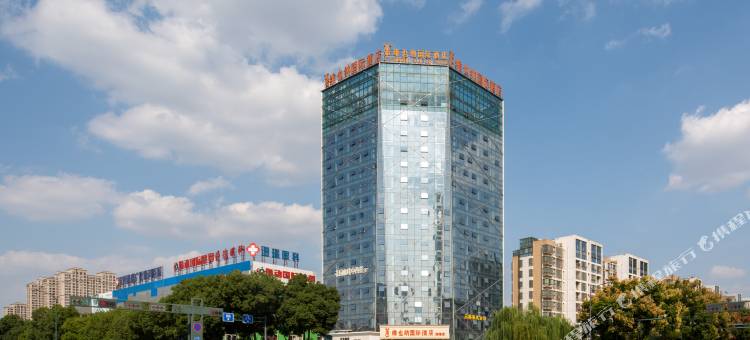 维也纳国际酒店(常州湖塘店)图片