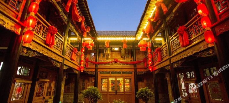 善庆会馆(平遥晋善楼店)图片