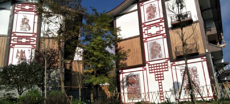 峨眉山涵香山居客栈图片