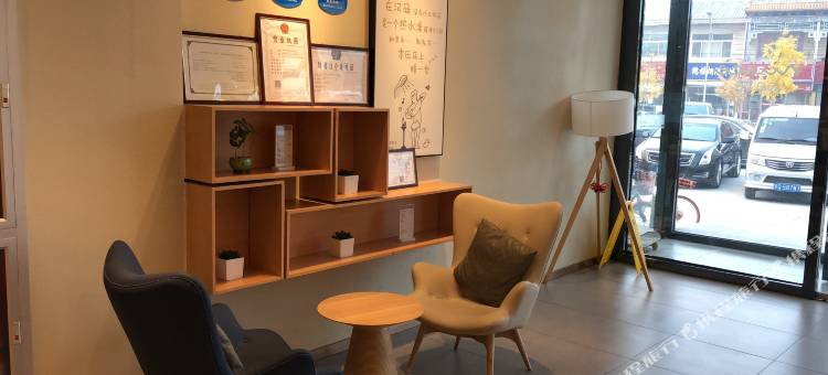 汉庭酒店(北京旧宫店)图片