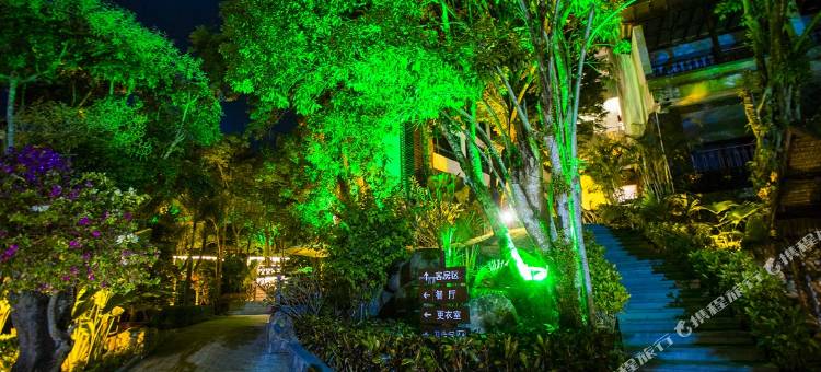 七仙岭康乐温泉酒店图片