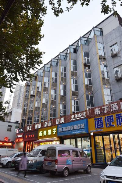 布丁酒店(西安大雁塔南店)图片