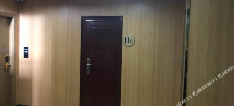 田林万隆商务酒店(田林县汽车客运站店)图片