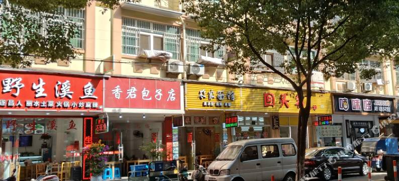 丽叶宾馆(丽水高铁站店)图片