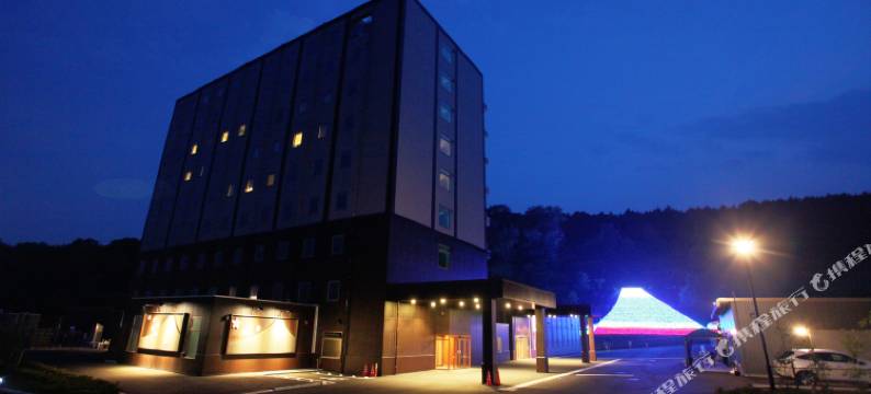 富士樱酒店(Fuji Zakura Hotel)图片