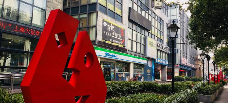 上海丽昂豪生大酒店图片