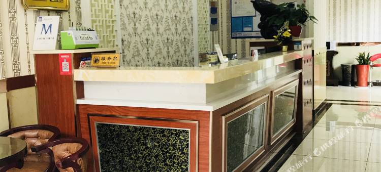 锦荷商务宾馆(苏州火车站平江万达广场店)图片