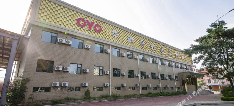 莱西华御商务酒店图片