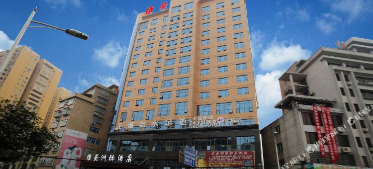 天柱维曼洲际酒店图片