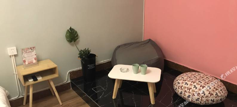 长沙花季主题公寓酒店(五一广场地铁站店)图片