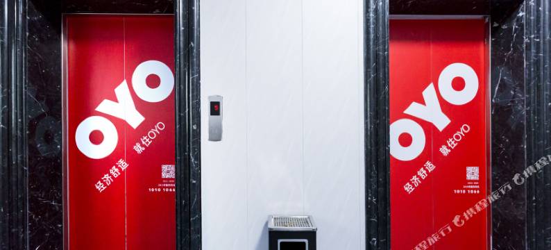 江阴悦君华住宿图片