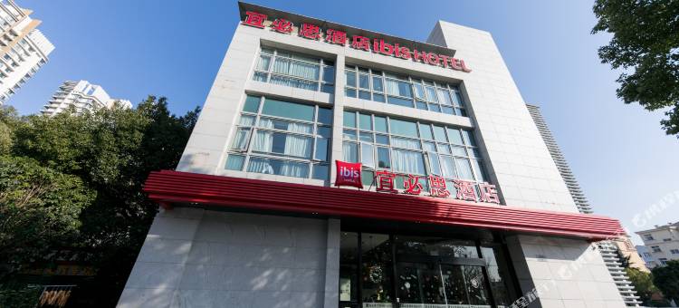宜必思酒店(上海松江大学城文诚路店)图片