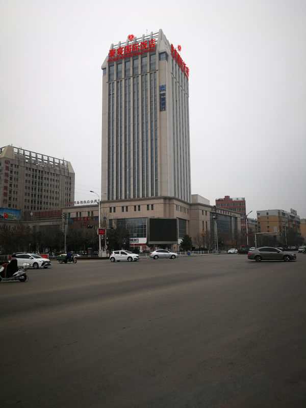 Juchen International HotelOver view