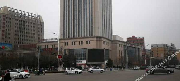 渑池聚宸国际饭店图片