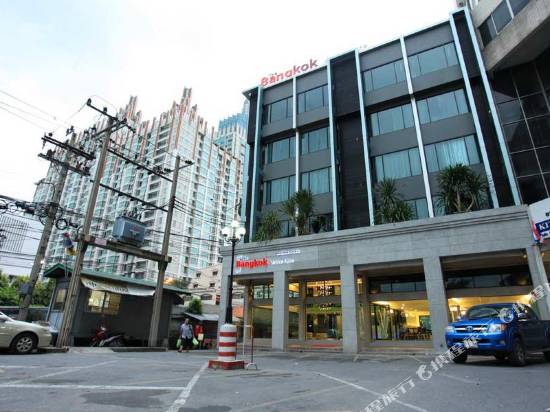 曼谷威尼斯套房酒店